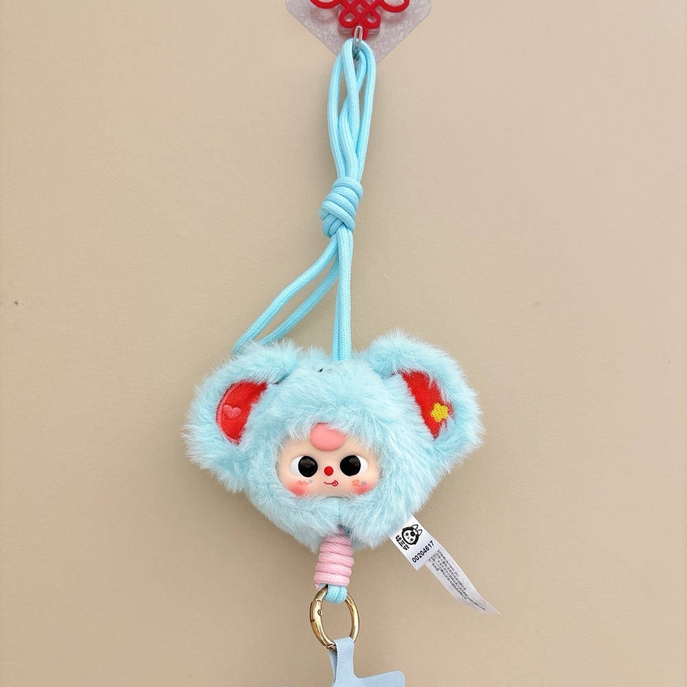 【Authentic】Baby Three Elephant Phone Strap Plush Pendant | Kawaii NWT | Collecti
